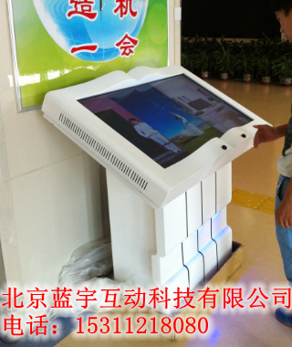 32/43/55寸红外感应翻书/虚拟空中翻书/触摸屏液晶电子翻书一体机