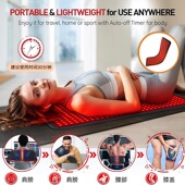 红光理疗腰带红外线理疗垫家用理疗肌疼痛缓解热敷红光理疗毯