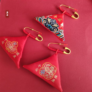 生肖蛇马宝宝三角福袋儿童护身符袋空袋拉链平安出门婴儿别针扣针