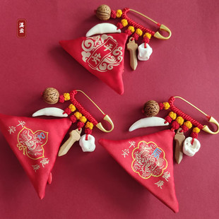 别针婴儿宝宝平安福袋儿童护身符袋三角符袋拉链守护桃木挂件