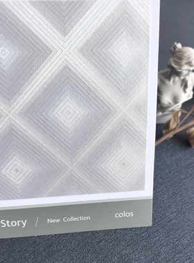 Nature Story几何纹理无缝墙布现代简约新系列colos壁布魔幻方格
