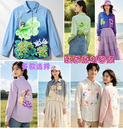 独家原创意图案卡通动漫人宠动植物童趣家居百搭衬衫上衣外套摄影