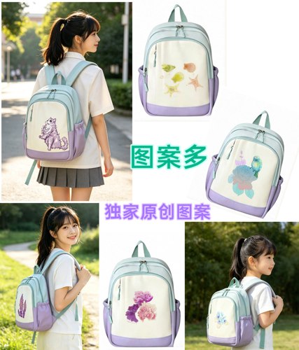 独家原创双肩背包创意图案清新可爱童趣儿童学生女款时尚旅行拍照