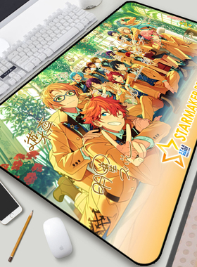 偶像梦幻祭2鼠标垫Ensemble Stars二次元动漫周边防滑超大键盘垫