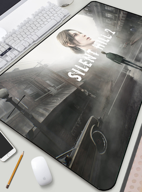 Silent Hill寂静岭2鼠标垫超大锁边周边游戏定制滑鼠电竞键盘桌垫