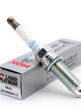 NGK铂金火花塞 LZKAR6AP-11 6643适用于天籁骐达蓝鸟轩逸骊威俊逸