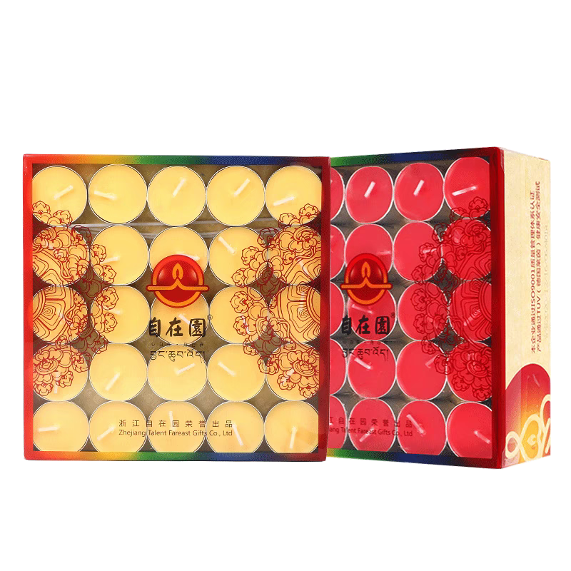 自在园酥油灯1.5/2/4/8/12/24小时红黄供灯无烟环保家用佛堂,家居饰品,酥油灯,淘宝优惠券,粉丝福利购,淘宝优惠卷