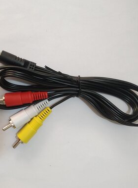 适用索尼摄像机AV线 DCR-HC27E,HC28,HC28E,HC30E,HC32E,HC33E