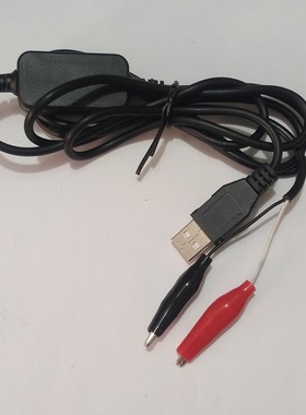 适用三星手机SGH-E330N,E335,E338,E630,E630C开机线数据导出