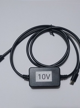 适用夏普摄像机VL-Z100E,Z100H,Z1H,Z1U,Z300E,Z300H USB充电线