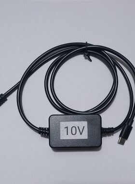 适用夏普摄像机VL-Z100E,Z100H,Z1H,Z1U,Z300E,Z300H USB充电线