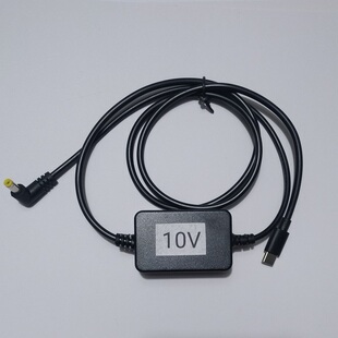 Z800S Z7U Z7S Z800充电线10V Z900H Z950S Z8H 适用夏普摄像机VL