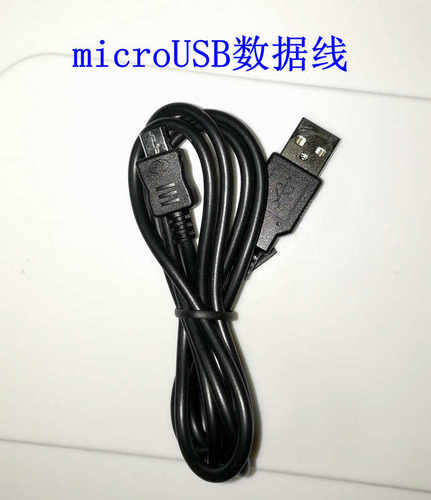 适用尼康相机AW130s,B600,KeyMission360,P900数据线充电器