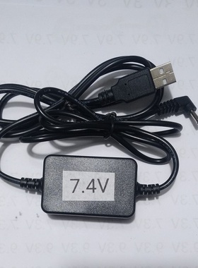 适用佳能相机PowerShot S1IS,S2IS,S3IS,S5IS 电源线供电线USB线