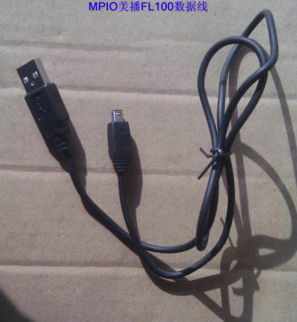 MPIO美播FL100数据线 美播MP3数据线