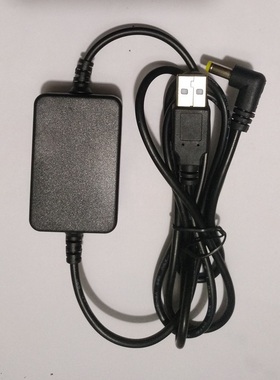 适用索尼音箱SRS-A15,A35,PC15,PC30,PC33,PC35电源线