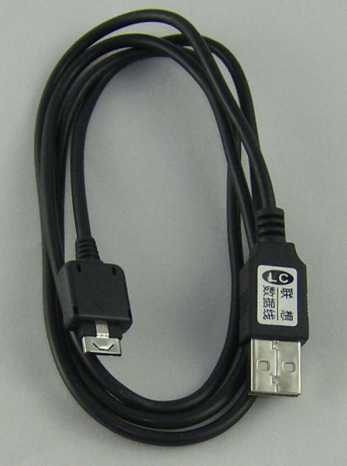适用联想手机i907,i909,i910,i919,i966,i968数据线