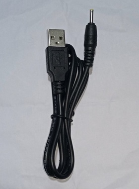 适用INLE影乐平板电脑M707,M727充电线