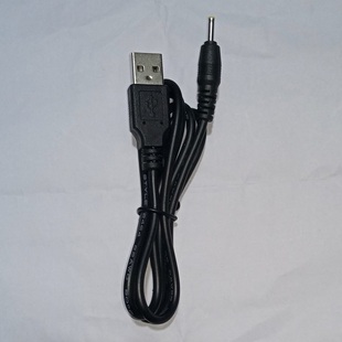 NP701 适用Newsmy纽曼平板电脑N18 NP7000 NP715充电线 N32