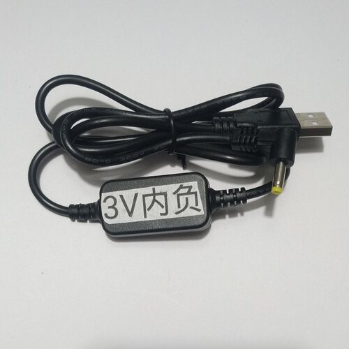 适用松下随身听RQ-V200,V460,V500,V52,V520,V54电源转接线供电线
