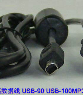 JNC捷讯录音笔数据线 USB-90 USB-100MP3 USB-110MP3