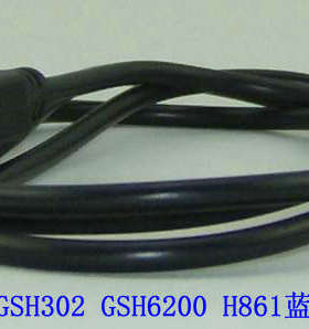 Goertek歌尔蓝牙耳机GCK800 GSH302 GSH6200 H861充电器线 8P