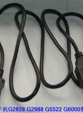 GNET庆邦G2828 G2988 G5522 G6000手机数据线/充电器线 双排10P