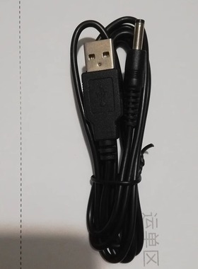 适用富士相机S6000fd,S304,S5000,F650,S5800 USB供电线电源线