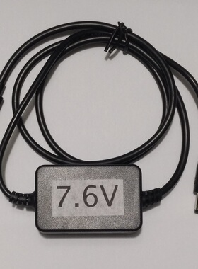 适用索尼相机A5100,A5100L,A5100Y,A6000,A6000L充电宝电源供电线