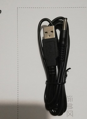 适用JVC摄像机GZ-HM55,HM650,HM670,HM690,HM855充电供电电源线