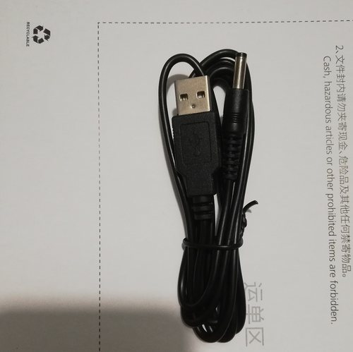 适用JVC摄像机GZ-HM250,HM280,HM30,HM33,HM390充电供电电源线