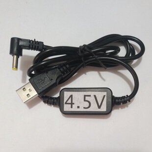 适用索尼DAT磁带机TCD-D100电源线供电线 4.5V