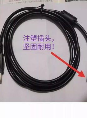 适用索尼相机DSC-W620,W630,W650,W670,W690;DSLR-A100数据线