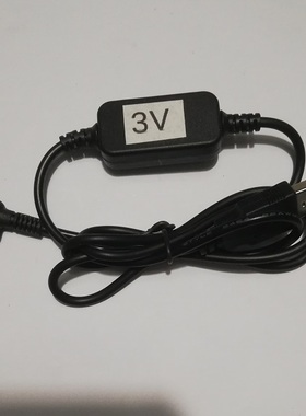 适用掌机游戏机GAMEBOY GBC,GBP,GBL,NGPC 3V 6V USB供电线电源线