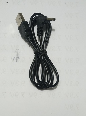 适用VERSOS VS-PCD01,VS-M015 CD随身听USB供电线电源线
