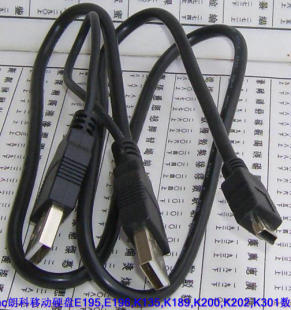 Netac朗科移动硬盘E195 E196 K135 K189 K200 K202 K301数据线