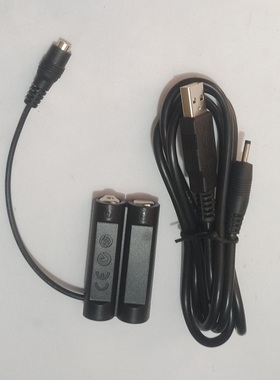 适用富士相机S9200,S9400W,S9700,S9800,S9900W外接电源供电线