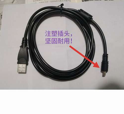 适用富士相机AX500,Z80,F200EXR,JV105,S2900HD,T300,Z707数据线
