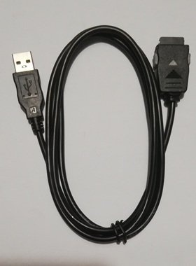 适用艾利和MP3/MP4播放器D31,D10,D25,D26,U10,P7数据线充电线