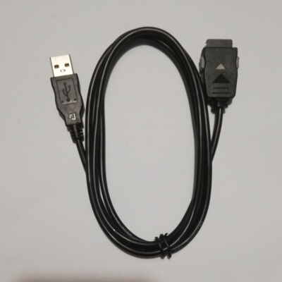 适用LG手机4010,4011,4050,8080,C1100,C1200,C1300数据线充电器