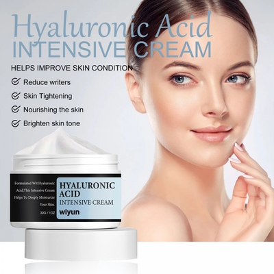 WIYUN透明质酸紧致面霜淡化脸