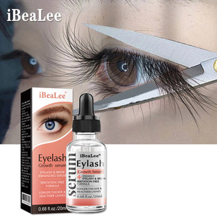 iBeaLee睫毛液 乌黑卷翘睫毛眉毛自然靓丽睫毛液现货厂家
