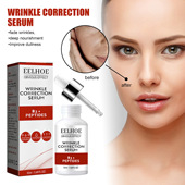紧致面部皮肤毛孔收缩保湿 EELHOE 抗皱精华液 补水肌肤滋润精华