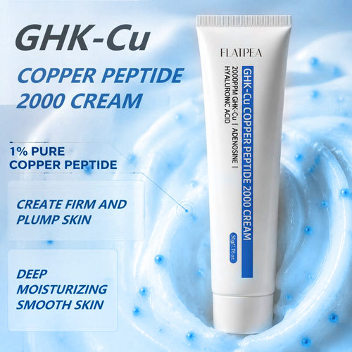 跨境现货GHK-Cu蓝铜肽2000面霜Cream提亮保湿烟酰胺凝胶面部乳霜