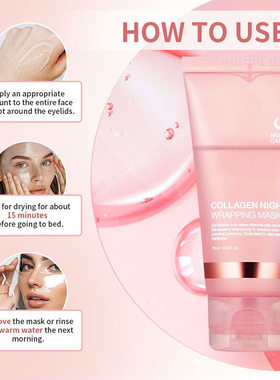 跨境 YULI Collagen Night Wrapping Mask 撕拉面膜 清洁补水滋润