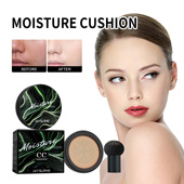 Jaysuing 蘑菇头气垫遮瑕自然轻薄底妆保湿 提亮肤色持久粉底美颜