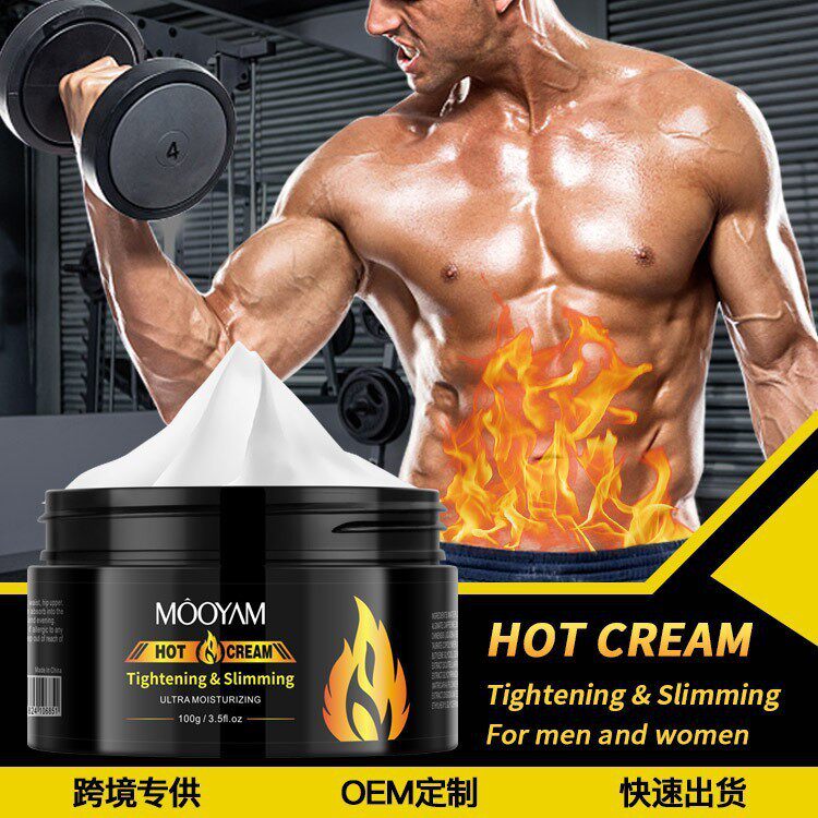 Slimming Cream发热纤体膏 男女健身暴汗腹肌霜 跨境提供