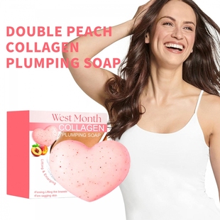 West,Month 双桃丰盈胸部皂 紧致胸部肌肤坚挺滋润防下垂沐浴香