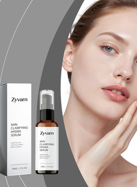 Zyvarn净润精华水  温和呵护滋润肌肤不粘腻日常护理面部亲肤精华