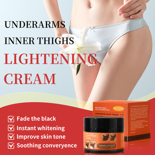 全英文跨境外贸Underarms Inner thighs lightening cream祛黑乳